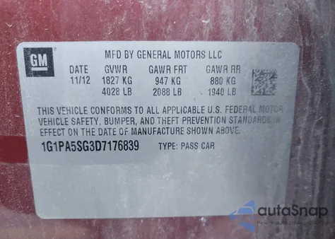 2013 Chevrolet Cruze Ls Auto из США, поврежденный, VIN 1G1PA5SG3D7176839